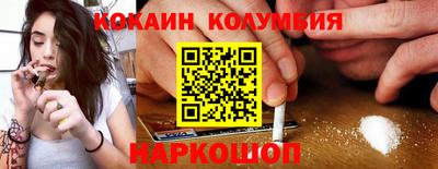 метамфетамин Коммунар