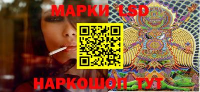 мефедрон Гусев