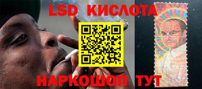 COCAINE Конаково