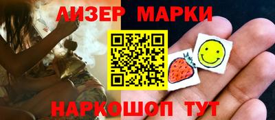 COCAINE Конаково