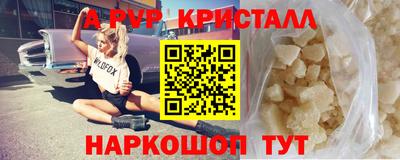 COCAINE Конаково
