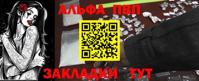 метамфетамин Коммунар