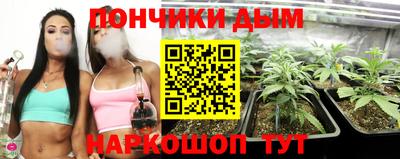 COCAINE Конаково
