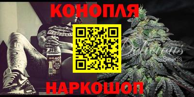 COCAINE Конаково