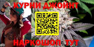 метамфетамин Коммунар