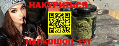 COCAINE Конаково