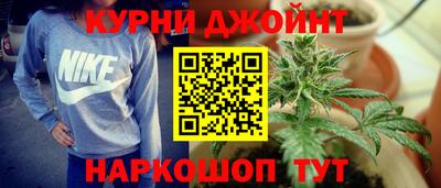 COCAINE Конаково