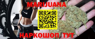 метамфетамин Коммунар