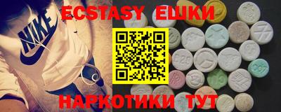 COCAINE Конаково