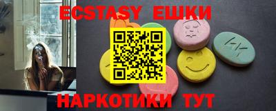 COCAINE Конаково