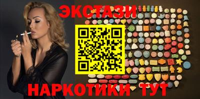 COCAINE Конаково