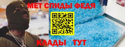 бутик Комсомольск-на-Амуре