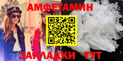COCAINE Краснознаменск