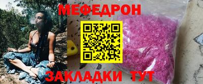 бутик Комсомольск-на-Амуре